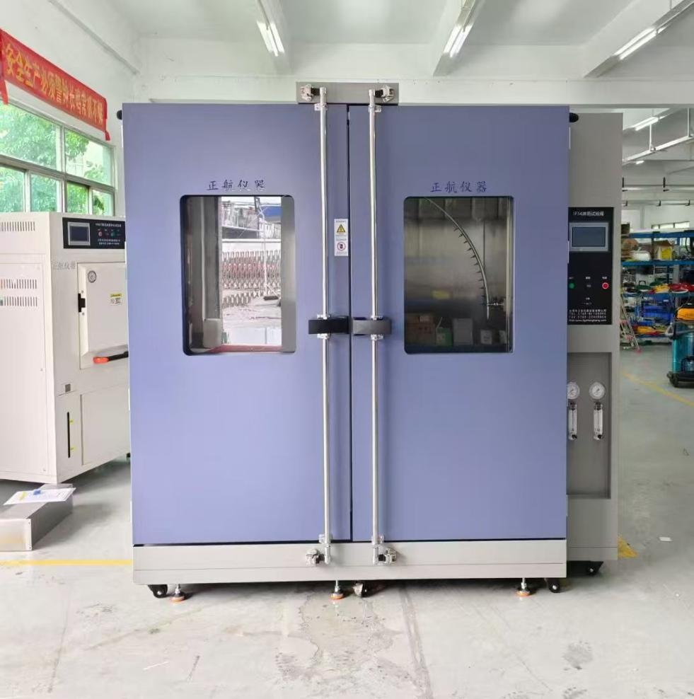 8m3步入式淋雨試驗(yàn)箱(IP34等級(jí)) 8m3步入式淋雨試驗(yàn)箱(IP34等級(jí))